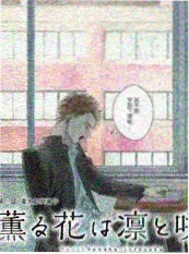 亚洲视频在线播放音乐竞技综艺声音的角力